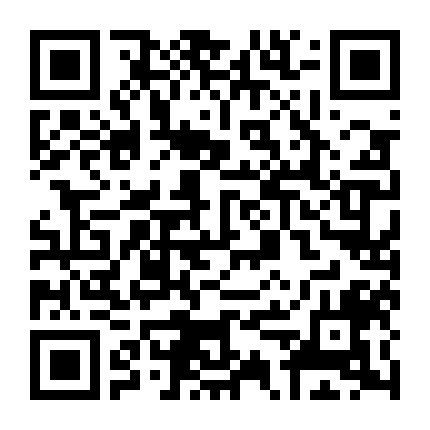 Liêu Trai Tân Biên Chi Tân Nữ Tử