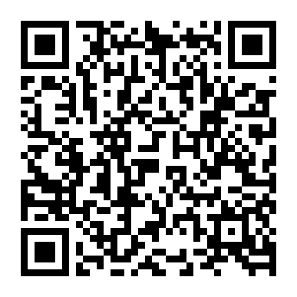 Bạn Gái Của Tôi Bị Kích Dục