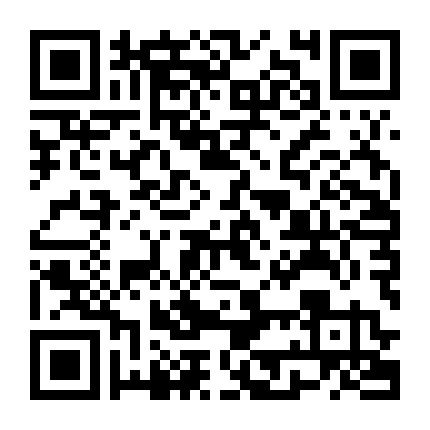 Trận Chiến Mặt Trận Phía Tây