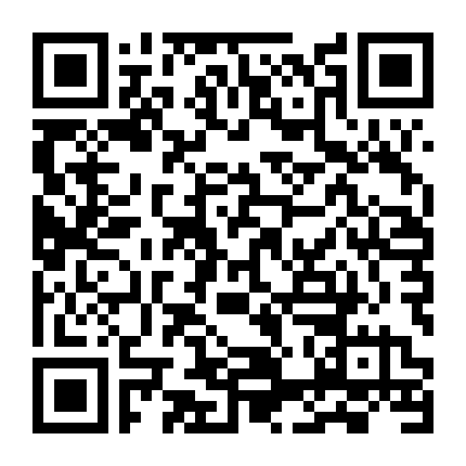 Sẽ Thắng: Sẽ Thắng!