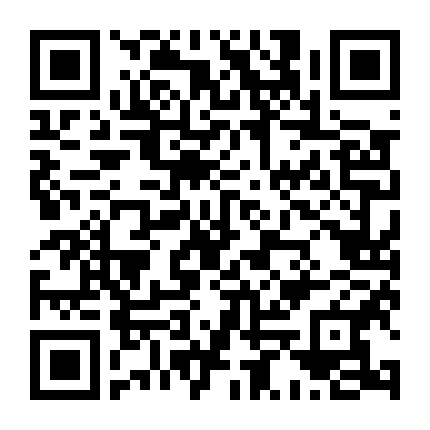 Báo Tử Đầu Lâm Xung Sơn Thần Miếu