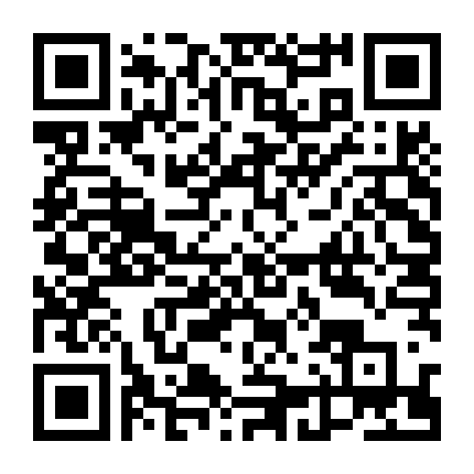 Wechat Của Ta Thông Long Cung