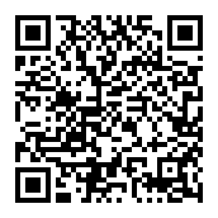 Người Tình Mê Đắm 2