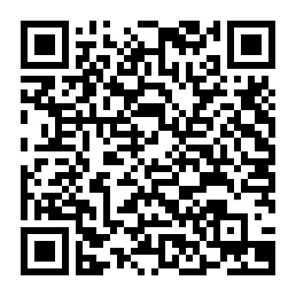 Không Có Lợi Nhuận Không Có Tình Yêu