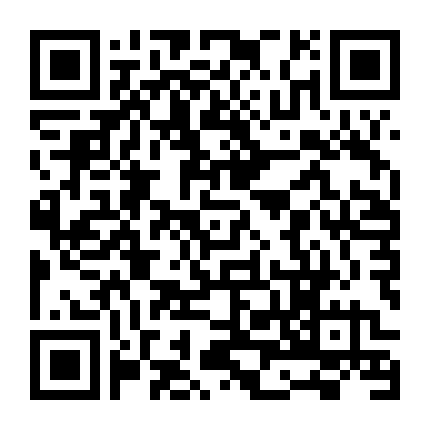 Nữ Bá Tước Khát Máu