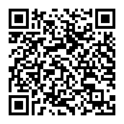 Làn Nước Tử Thần