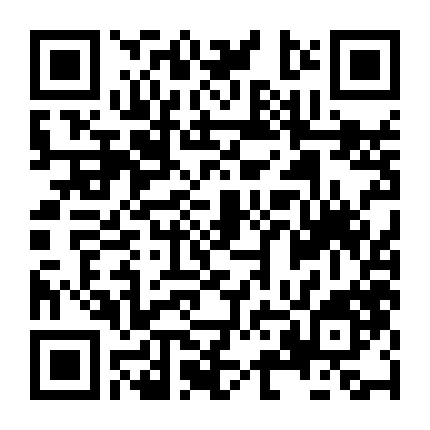 Apple Gửi Người Yêu Dấu