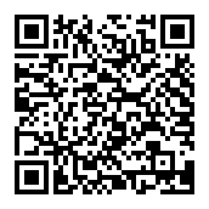 Vụ Án Hiếp Dâm Phức Tạp