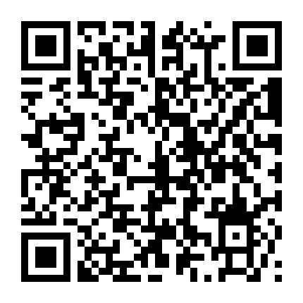 Ai Oán Trong Vườn Xuân