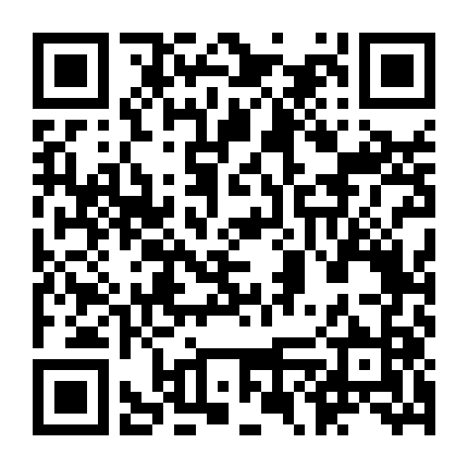 Khi Trai Đẹp Hèn Hò