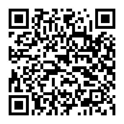 Người Phụ Nữ Dưới Đáy Hồ