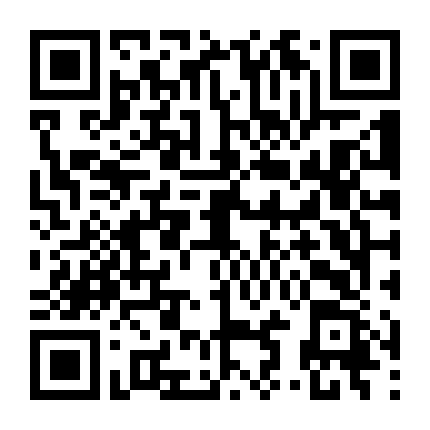 Bí Mật Người Thừa Kế
