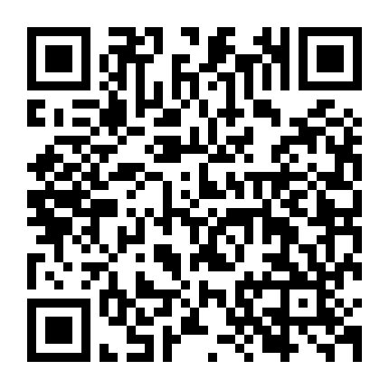 Thamepo: Nhịp Đập Con Tim