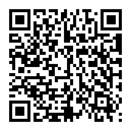 Cắt Rời Ký Ức (Phần 2)