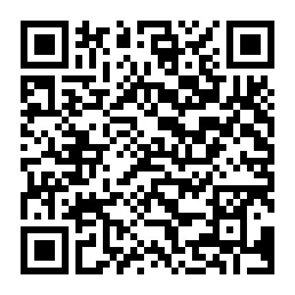 Exchange: Khởi Đầu Mới