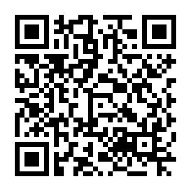 Cục 749