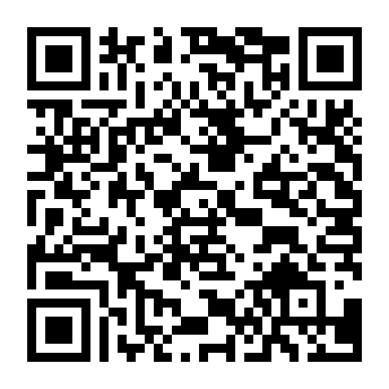 Thần Cơ Diệu Toán Lưu Bá Ôn
