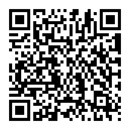 Người Đàn Ông Không Có Quá Khứ