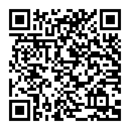 Lịch Sử Của Sự Trinh Tiết