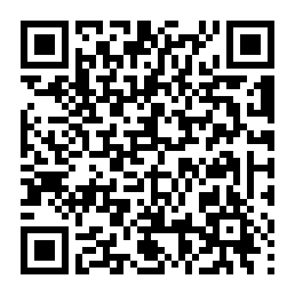 Kẻ Quan Sát Bí Ẩn