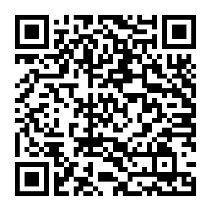 Công Tử Bạc Liêu