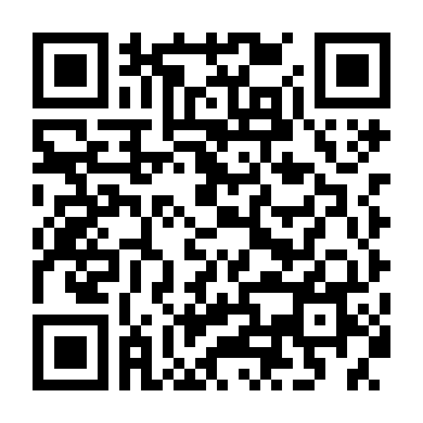 Tron: Trò Chơi Ảo Giác