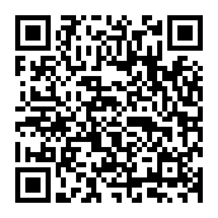 Sự Cám Dỗ Của Vợ Bạn