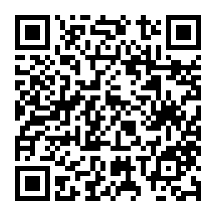 Xì Trum Tới Tương Lai