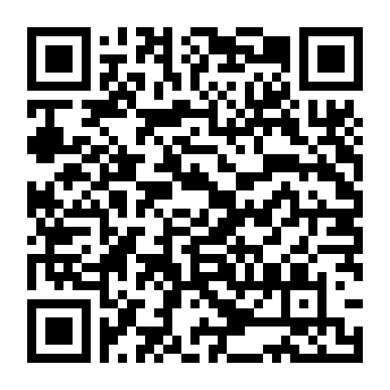 Dụ Cô Ấy Ra Khỏi Rắc Rối