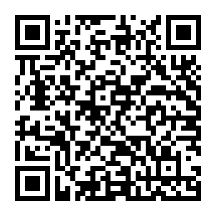 Bác Sĩ Tử Thần