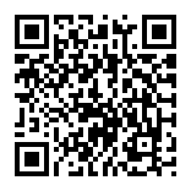 Sự Cám Dỗ