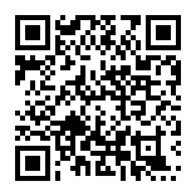 Mong Ước Cháy Bỏng